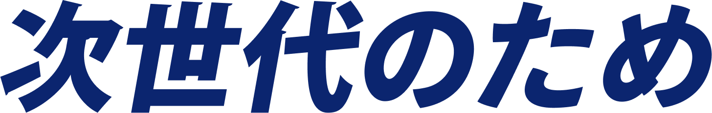 head
